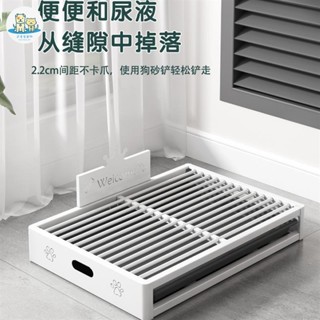 可愛家 狗狗廁所 大號尿盆 寵物專用 狗狗尿盆 寵物便盆 狗尿盆 尿盆 狗便盆 防踩屎 抽屜式便盆 狗砂盆 中小型犬泰迪
