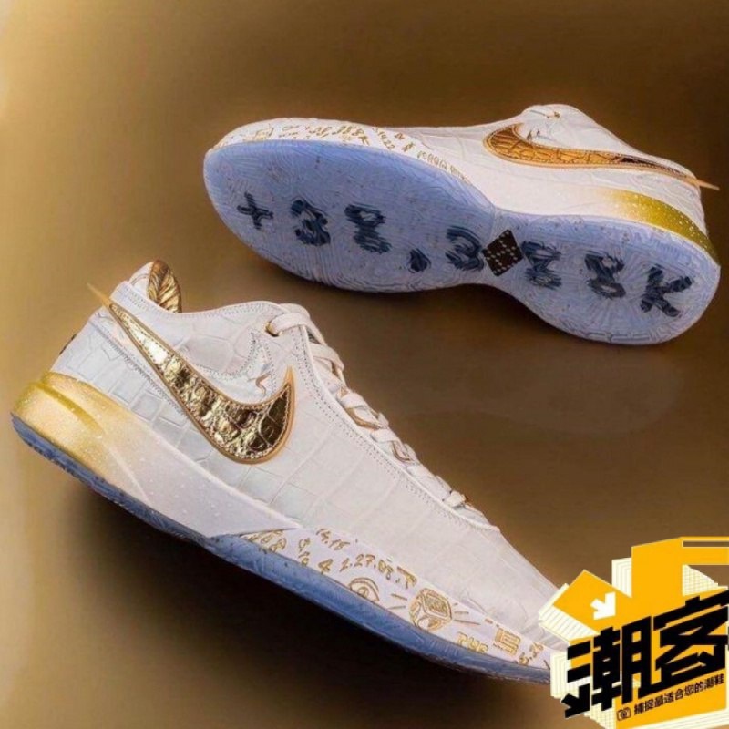 韓國代購 LeBron 20 "38388" 白金 歷史得分王 LBJ20 詹姆士20 詹姆斯20代 男子籃球鞋