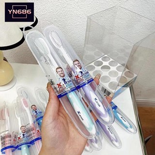 【YN686】美國X-brush高檔軟毛牙刷 獨立包裝成人家用旅行牙刷限時特賣