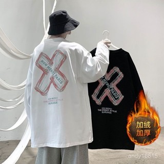 🔥臺灣熱賣🔥長袖T恤秋季長袖T恤男港風新款潮流ins百搭帥氣塗鴉韓版寬鬆青少年上衣潮 HAPR
