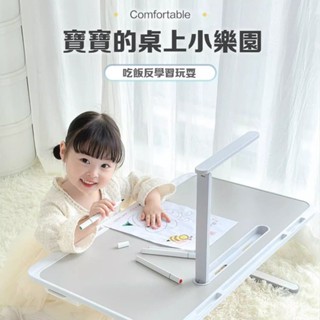 折疊桌 床上桌 懶人桌 折疊小桌子 懶人床上桌 筆電桌 邊桌 床上書桌 書桌 折疊電腦桌 摺疊桌 兒童學習桌 床上桌子