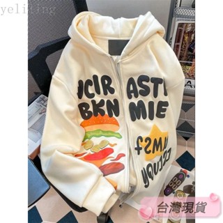 Twiggie❥顯瘦上衣oversize帽T韓版上衣女生衣服落肩長袖t恤美式潮oversize漢堡印花連帽