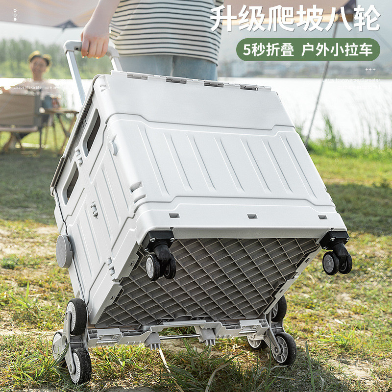 免運 折疊購物車 爬梯推車 折疊手推車 海尼根推車 購物籃 小拉車 小推車 戶外推車 買菜車 便攜省力手拉桿車拖車