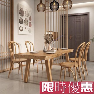 【鑫寅】【全實木進口木桌】北歐現代簡約全實木餐桌椅組閤傢用小戶型長方形工作臺鬆木飯桌子餐桌椅組閤 復古 鐵藝 長桌 CC