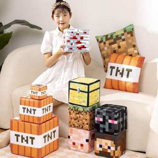 免運 我的世界 Minecraft mc 畫素風抱枕 方塊抱枕 毛絨抱枕 枕頭 苦力怕 小黑 史蒂夫 公仔 靠枕 娃娃