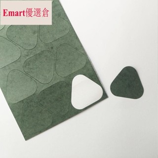 🚀精品優選☆（2張裝）3節品形青稞紙 18650電池組專用絕緣墊片 電池絕緣紙帶膠貼片 HX