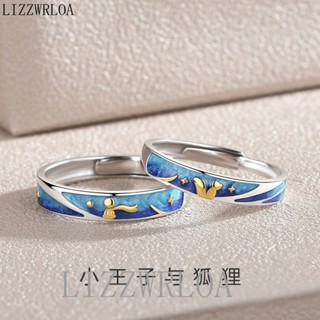 "LIZZWRLOA"[情侶戒指]小王子與狐狸情侶戒指一對小眾滴膠開口指環時尚分金狐狸王子對戒