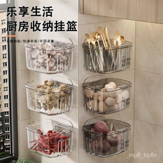 阿諾欣薑蒜收納盒多功能收納盒旋轉置物架廚房用品家用櫥櫃調料架 VYDW