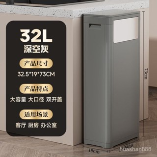 浴室垃圾桶 廁所垃圾桶 廚房垃圾桶 高檔垃圾桶大號按壓式帶蓋大容量酒店大堂辦公室樓道電梯商用家用