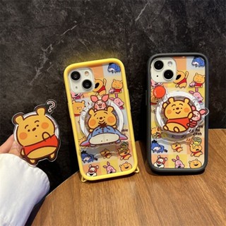 蜜罐熊 維尼熊 磁吸 支架 iPhone 16 15 14 13 12 11 Pro 手機殼 防摔 卡通 透明 情侶