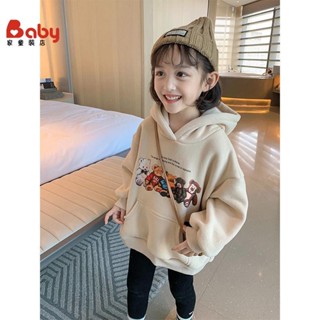 女童帽T 女童衛衣春秋裝新款寶寶洋氣卡通簿款時尚中大童連帽兒童上衣WM