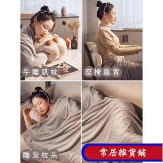 二合一抱枕被子 雙用 貓爪抱枕 被子 插手兩用 辦公室午睡神器 暖手神器 枕頭汽車毯子二合一靠墊 抱枕含被子毯子蓋子毛毯