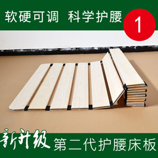 簡易實木折疊床板沙發木板墊松木單人護腰硬床墊1.2/1.5米排骨架床架2409