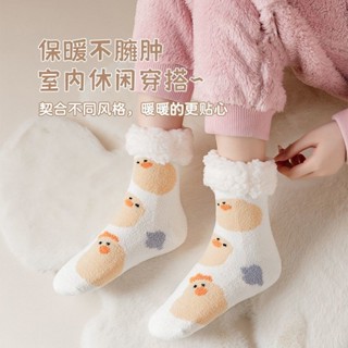 【熱銷免運】超厚襪子女生秋冬季羊羔毛絨保暖中筒襪加絨加厚家居地板雪地長襪 襪子 中筒襪 保暖襪 韓版襪 可愛襪子 少女襪