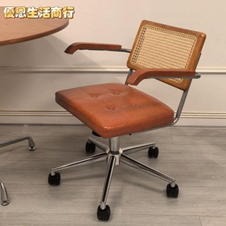 🔷優恩生活商行🔷實木椅 椅子 靠背椅 中古藤編椅 家用椅 餐桌椅 北歐椅 咖啡廳 奶茶店 復古餐椅 書桌椅 客廳椅