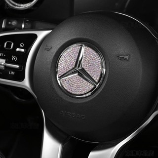 汽車方向盤車標裝飾賓士寶馬奧迪 VOLVO凌志豐田本田尼桑福特三菱萬事得車內車貼裝飾方向盤鑲鑽車貼ˇS7