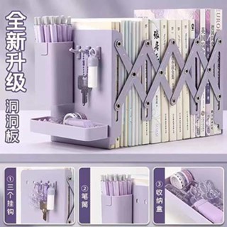 桌麵書架 書擋 桌上檔案收納架 書立 辦公收納盒 L型書架 資料收納 置物架 無印風 可伸縮書架 可伸縮書立架學生韓版書