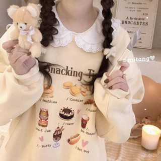 免運 可愛穿搭 甜美清新風 日係可愛軟妹chic無帽衛衣女秋季薄款2023潮牌卡通長袖上衣ins