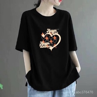 免運 TW純棉服飾 100%純棉時尚圓領短袖T恤女夏季新款寬鬆大碼顯瘦百搭休閒上衣ins