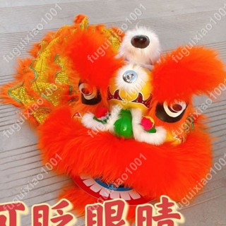 【楓葉精品】雄獅少年舞獅兒童國潮舞獅子玩具舞獅頭幼兒錶演道具舞獅子頭套獅 #fuguixiao