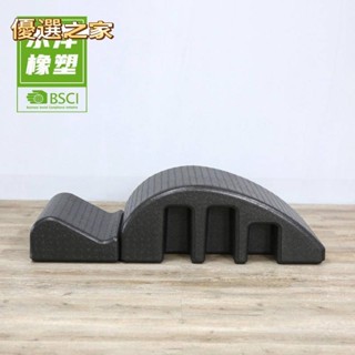 🔵臺灣優選之家🔵arc普拉提脊柱矯正器EPP脊椎矯正器普拉弧按摩床健身頸椎肌肉放鬆