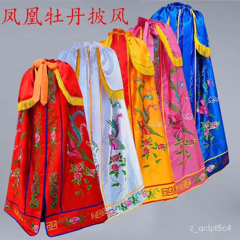 觀世音菩薩披風佛像披肩鬥篷神像佛衣服龍鳳佛袍佛堂裝飾刺繡用品