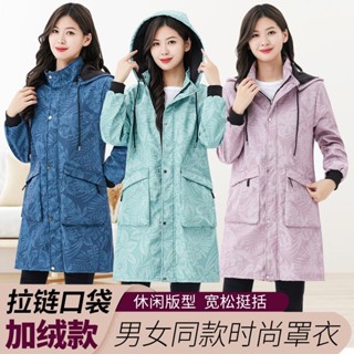 刷毛外套 女裝 冬天外套 保暖外套 加厚外套 防風外套 加絨加厚罩衣 女廚房防水圍裙 外穿幹活大褂 男工作服 工作外套
