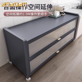 🔷優恩生活商行🔷廚房用具置物架 落地灶臺櫃 收納櫃 餐邊櫃 櫥櫃 儲物架 水杯架 調料臺架子 廚房收納架【0052】