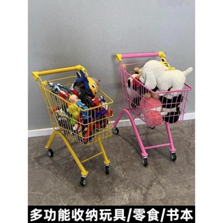 ❤‍免運 超市兒童購物車男女寶寶生日禮物零食嬰兒購物車可做小孩手推車
