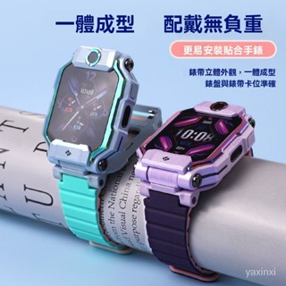 兒童手錶矽膠磁吸回環腕帶 遠傳360 F1 F2錶帶 小米米兔4c 5c 6c錶帶 小天才系列磁吸錶帶 15mm通用介面