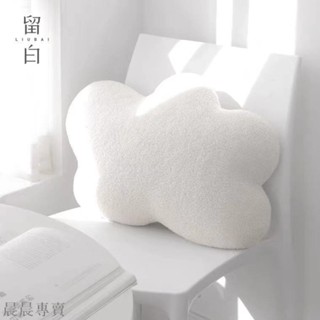 ♛ins風抱枕♛ ins床頭靠枕超軟雲朵 枕頭 女生睡覺護 腰枕 腰墊辦公室午睡抱枕禮物