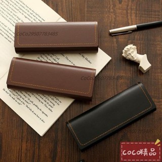 臺灣發貨 扎線小牛皮復古咖/純色簡約眼鏡盒日系輕便攜眼鏡收納盒男學生版