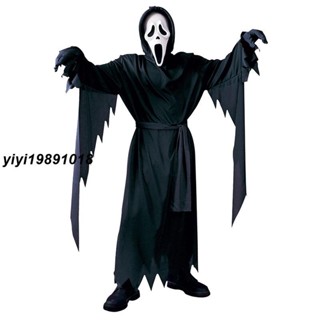 【現發】童裝萬聖節兒童裝扮驚聲尖叫服裝舞會派對錶演恐怖嚇人角色扮演衣服裝
