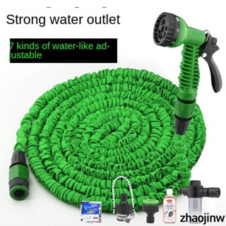 【臺灣出貨】材質升級，品質加強噴水槍，家用洗車水槍，泡沫刷洗車，伸縮水管，軟管，花園噴水，灑水澆花神