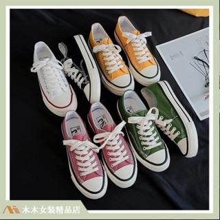 🔥臺灣出貨🔥複刻版低幫帆布鞋 原宿街拍複古學生夏季鞋 1970s女鞋帆布鞋 大尺碼黑/奶茶/白 基1008