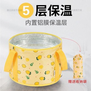 寶寶折疊洗澡桶 兒童洗澡桶 兒童泡澡桶 折疊泡澡桶 寶寶泡澡桶 便攜式泡澡桶 泡腳袋保溫款便攜式可折疊過小腿加高深水盆簡