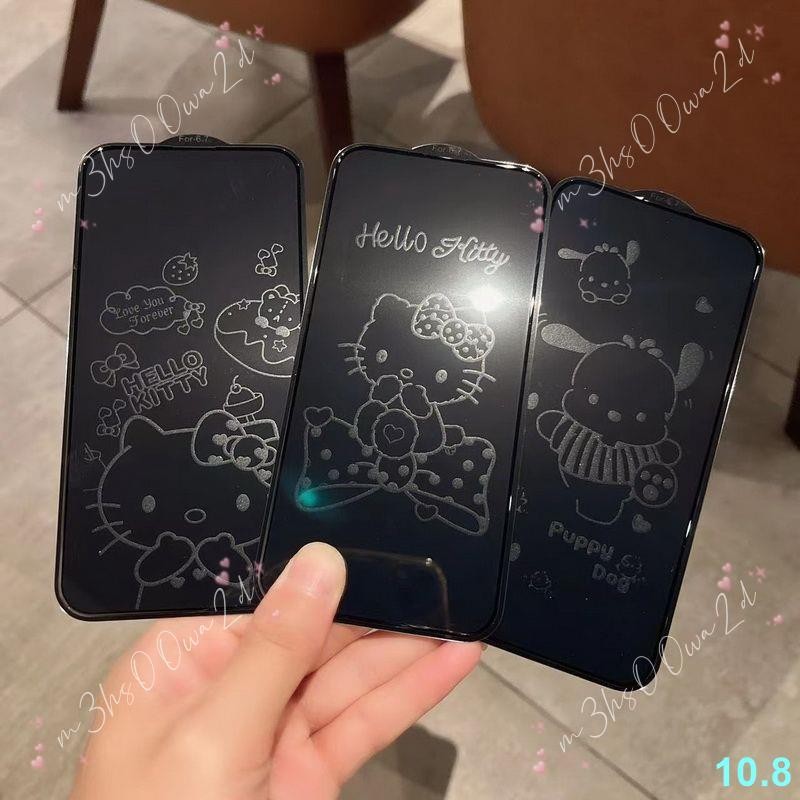 卡通息屏膜16適用蘋果15玻璃貼iPhone14Promax防摔13保護膜12全屏