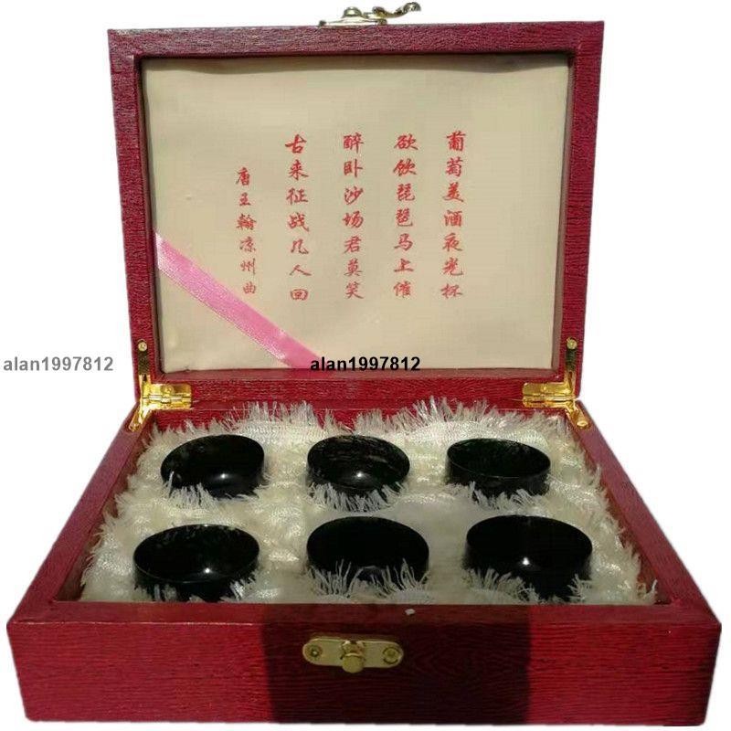 新品*熱銷*夜光杯鴛鴦玉墨玉天水武山小平碗玉石杯蛇紋巖禮品