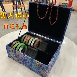 現+免運🚀手鐲收納盒 大容量多規格活動款45位手鐲收納箱寬手鐲收納可調首飾收納箱促銷