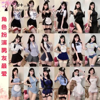 😘悠悠🎀情趣內衣情趣衣服 cos服合集 辣妹性感純欲緊身收腰顯瘦誘惑制服套裝 角色扮演 cosplay 水手學生女僕