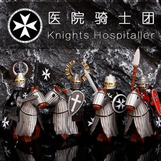 中古士兵 中世紀聖殿條頓騎士團積木人仔相容樂高十字軍士兵積木人偶玩具透過BSMIR認證：M57088