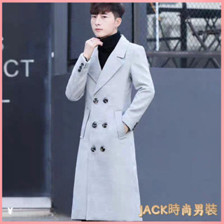 JACK- 秋冬裝 大衣 毛呢外套 呢子大衣 大尺碼衣服 男士風衣長款過膝秋冬季修身韓版潮流毛呢大衣青年呢子外套