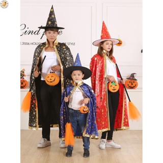 🎃臺灣節慶裝扮🎃萬聖節兒童服裝女巫披風斗篷成人男巫婆衣服男童cospaly巫師袍 女
