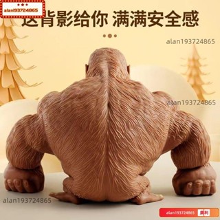 💗廣利優選💗💖解壓神器💖熱銷抖音同款王總解壓大猩猩變形兒童玩具小紅書大號王總猩猩便宜