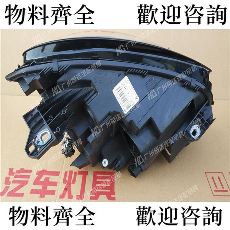 適用于 賓士GLA200 GLA220 GLA250 GLA260 前車頭大燈總成 后尾燈