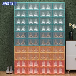 🟣梓茵商行🟣鞋架簡易門口鞋櫃新款家用室內好看防塵折疊臥室宿舍鞋子收納
