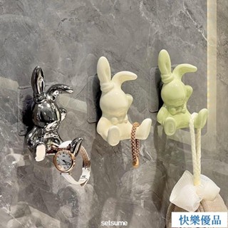 輕奢創意 可愛 浴室衛生間廚房打孔壁掛式 墻上強力掛鉤置物架 無痕ty2