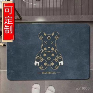 現貨 加厚 矽藻土地墊 廚房地墊 地墊 浴室腳踏墊 矽藻泥吸水軟墊 軟珪藻土地墊 吸水地墊 腳踏墊珪藻土軟地墊浴室防滑墊
