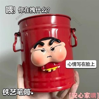 💘桃園出貨💘 抖音爆款 免運費 復古小鐵桶創意 趣味美式可愛桌面垃圾桶 雜物多功能化妝刷筆筒收納