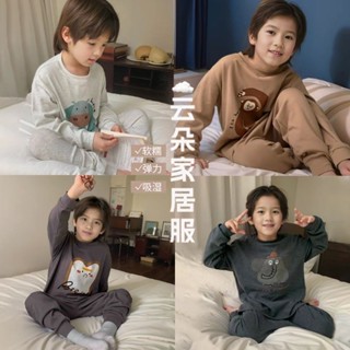 ARY 男童睡衣 兒童秋冬居家服 寶寶保暖睡衣 男女童家居服套裝 男童韓版卡通印花衣服 寶寶軟糯彈力長袖睡衣兩件套